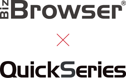 Biz Browser® × QuickSeries